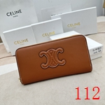 偽物バレンシアガ財布激安